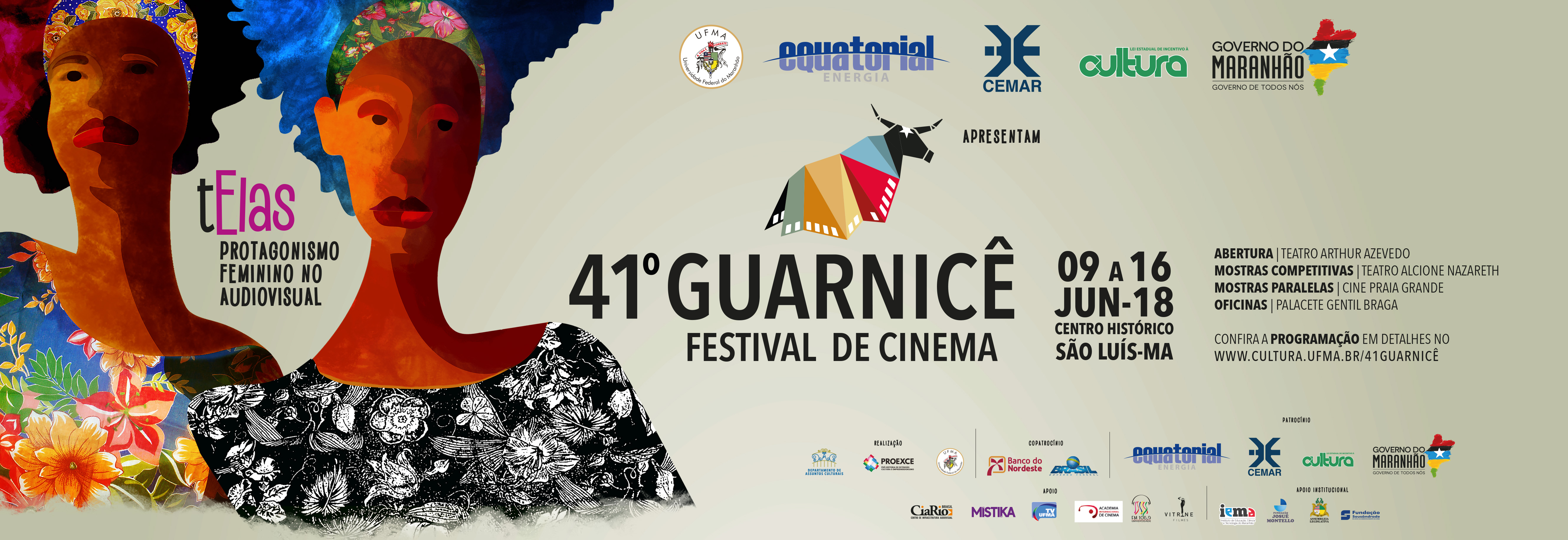 Pelo segundo ano consecutivo AIC participa do Festival de Cinema GUARNICÊ